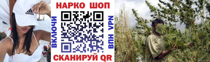 Виды наркотиков купить Отрадная Марихуана  Галлюциногенные грибы  Меф мяу мяу 