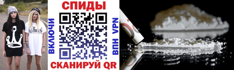 АМФЕТАМИН 97%  купить наркотик  Отрадная 