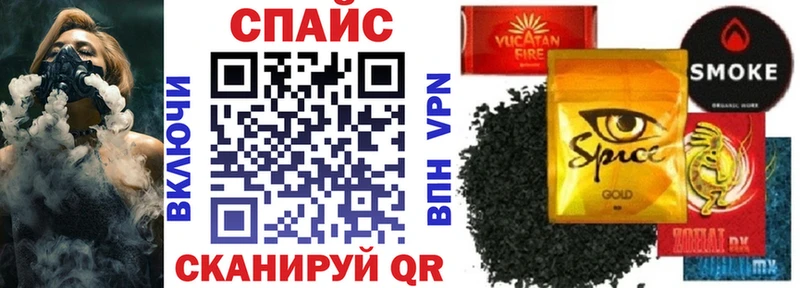 БУТИРАТ 99% Отрадная