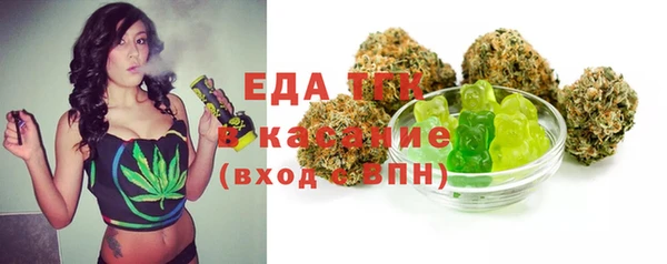 ALPHA-PVP Алексеевка