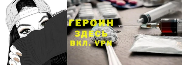 ALPHA-PVP Алексеевка
