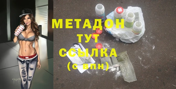 марки lsd Зеленодольск