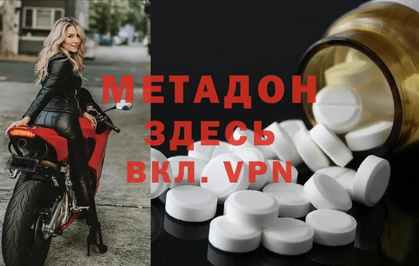 тгк Зерноград