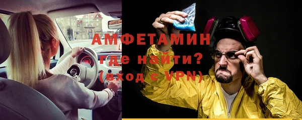 сатива Алзамай