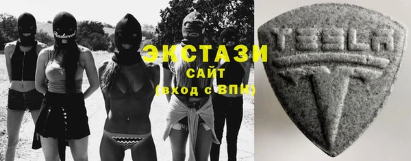 Альфа ПВП Абаза