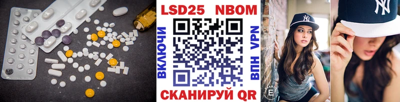 blacksprut ссылка  Отрадная  Лсд 25 экстази ecstasy 